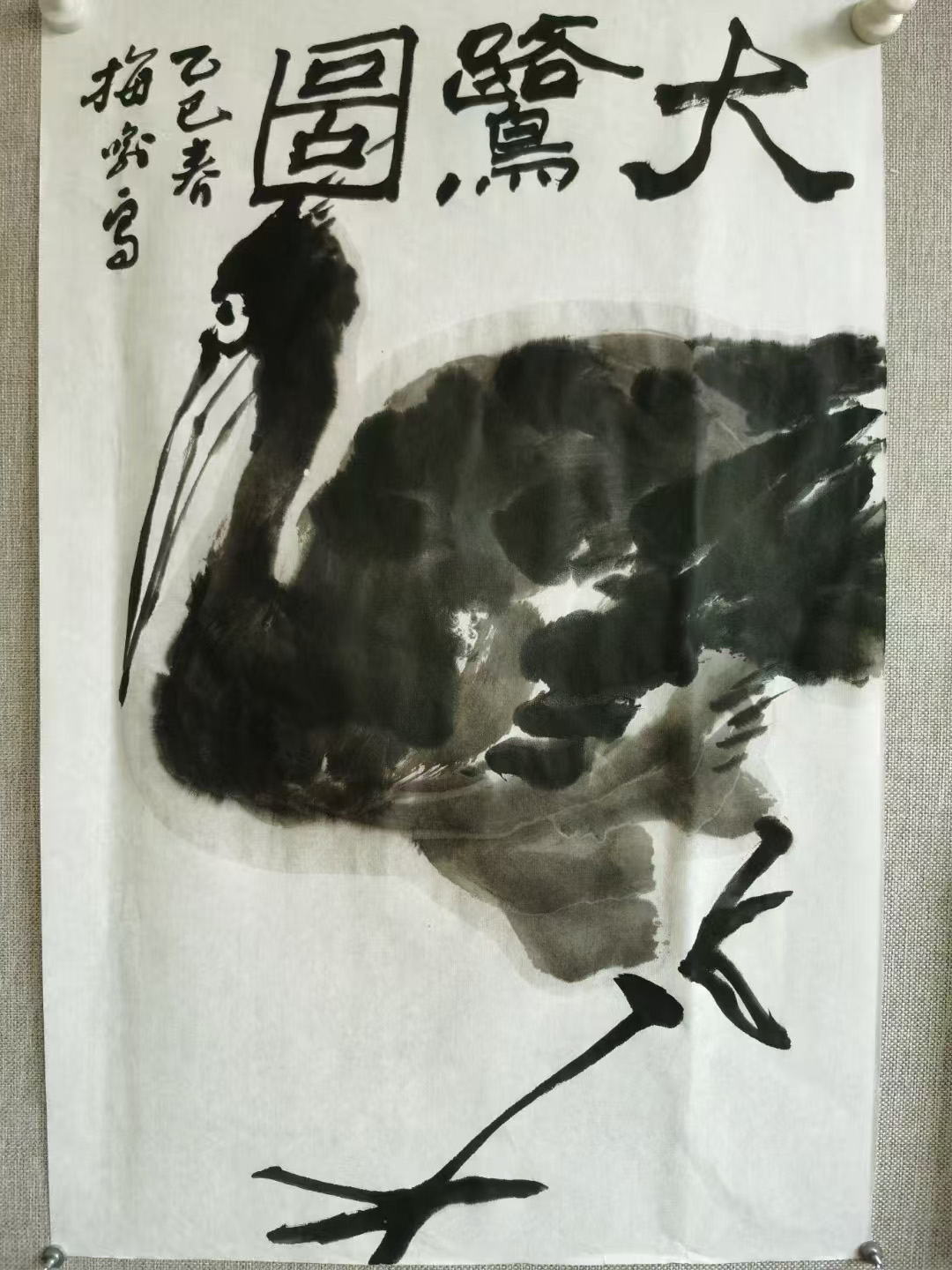 微信图片_20250425150826.jpg